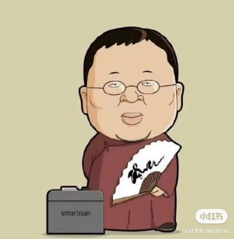 老罗竞彩分析完整版,老罗双色球杀号