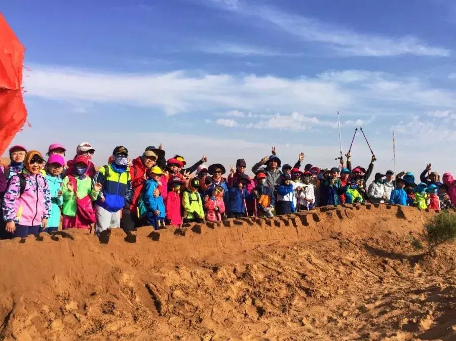 亲子旅行年度总结,亲子旅行家长发言