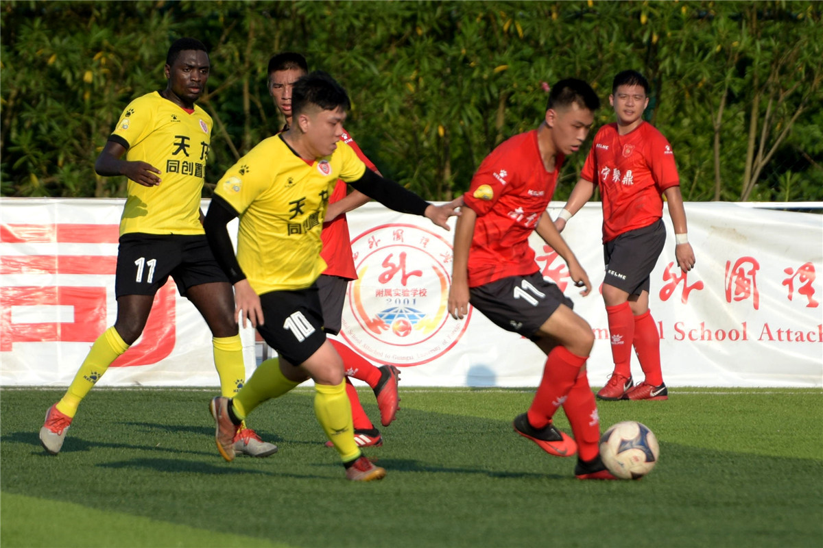 广西足球比赛今日赛程,桂超联赛2024广西贺州