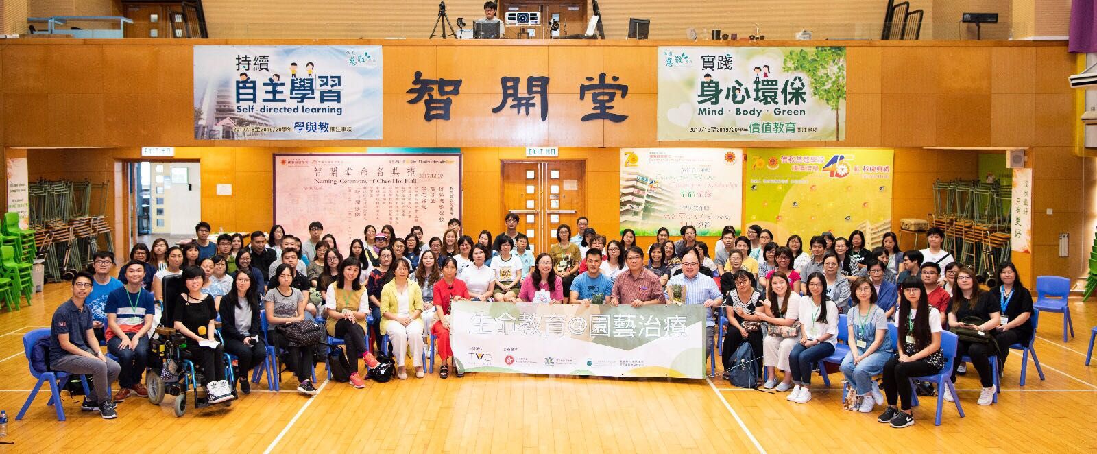 社工专业学起来难吗,社工治疗技巧培训心得