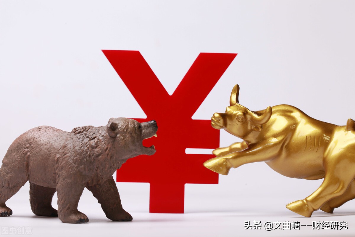 道琼斯指数跌两个点什么概念,熔断什么意思a股熔断机制