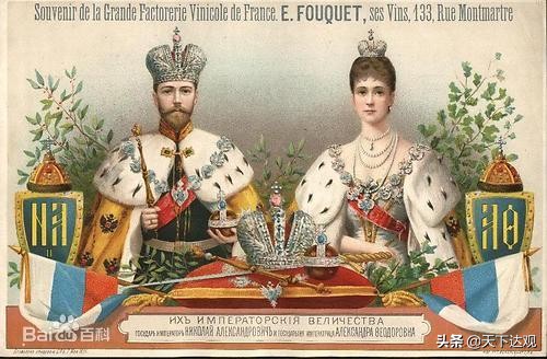 俄罗斯帝国历代皇帝,俄罗斯帝国皇帝亚历山大一世