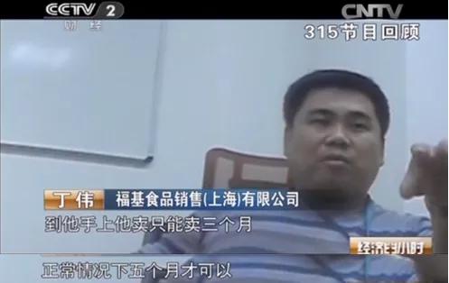 哪里买临期食品便宜,临期食品怎么这么便宜