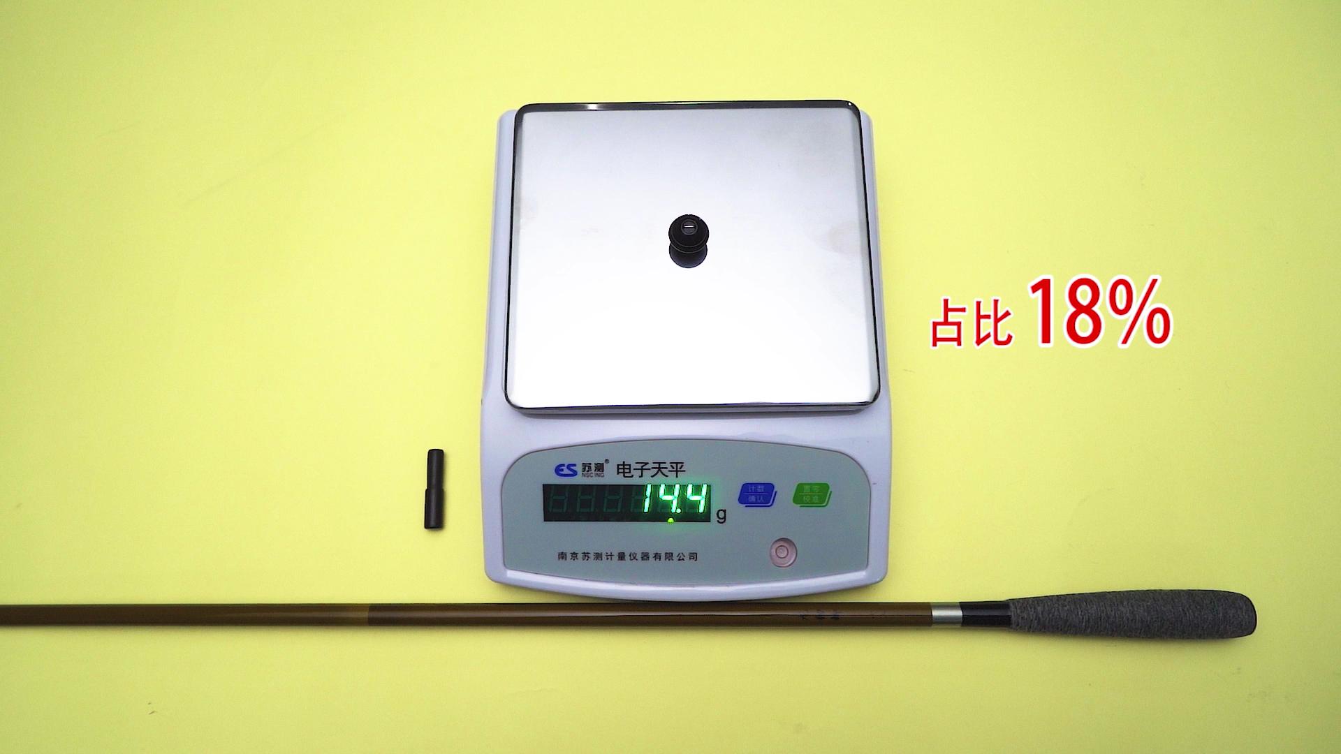 鲫鱼竿哪个牌子的好,国产鲫鱼竿哪个牌子最好