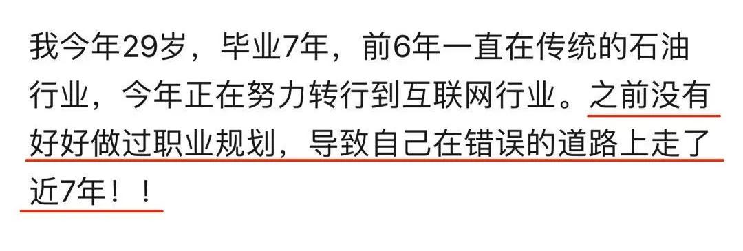 2022凯捷咨询笔试题,凯捷咨询实习含金量高吗