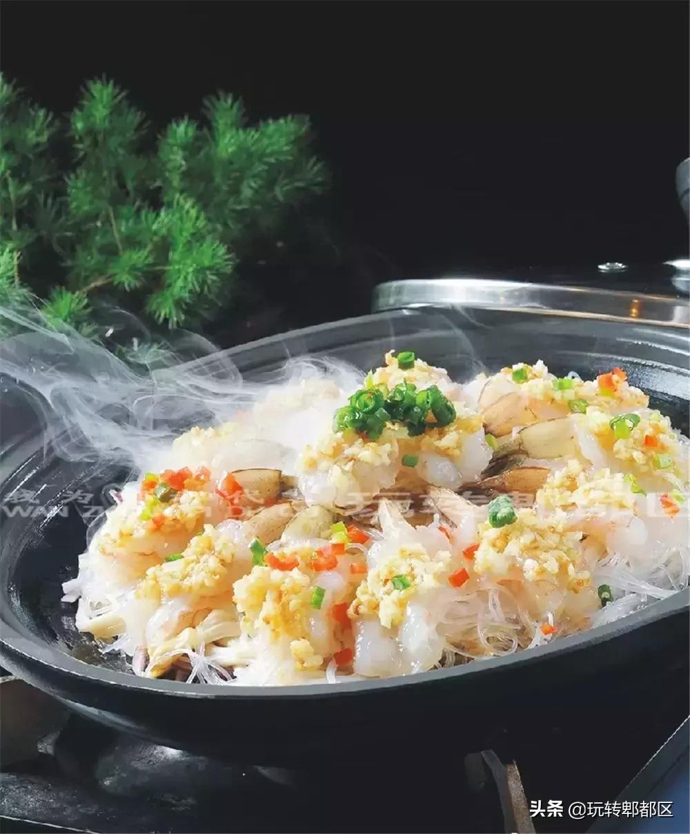 定位郫都犀浦！仲夏夜的狂欢！不仅是新品尝鲜