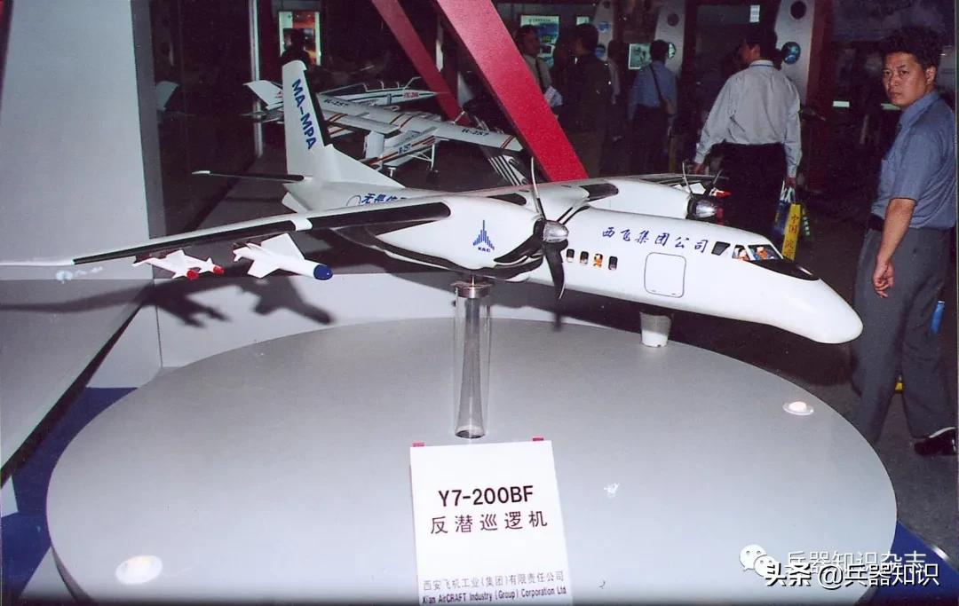 珠海航展中国炮兵武器,2016年珠海航展中国歼十