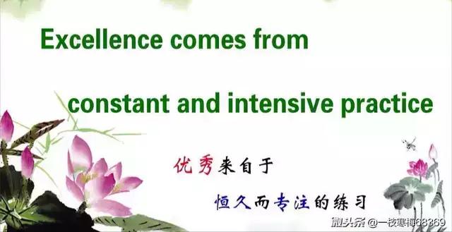 仁爱版英语七年级上册unit2topic3,七年级上册英语7-9单元知识点总结