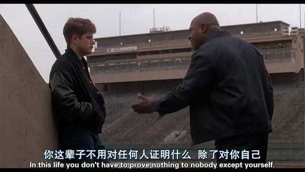 追梦赤子心歌曲豆瓣评分,追梦赤子心电影豆瓣