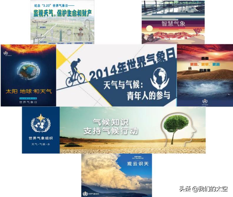 一分钟了解世界无烟日视频,一分钟了解世界保健日