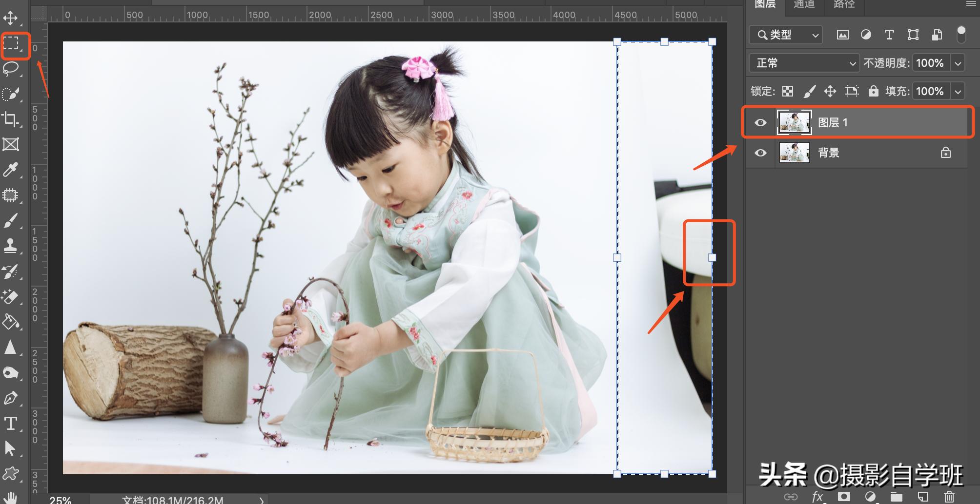 儿童拍稻田照片怎么拍出高级感,儿童摄影居家人像调色教程