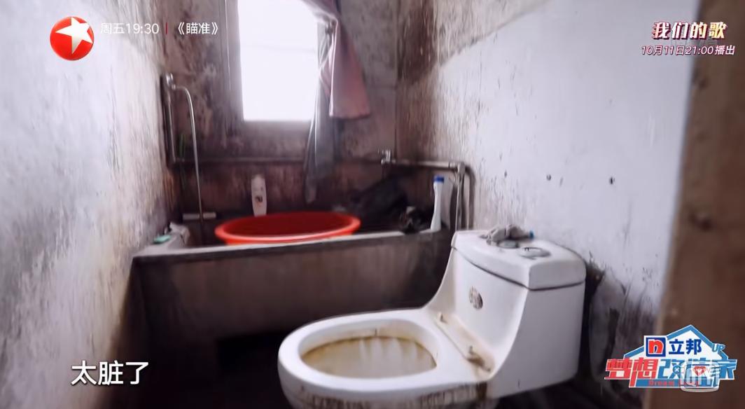 宝藏综艺第二季,宝藏综艺纪录片