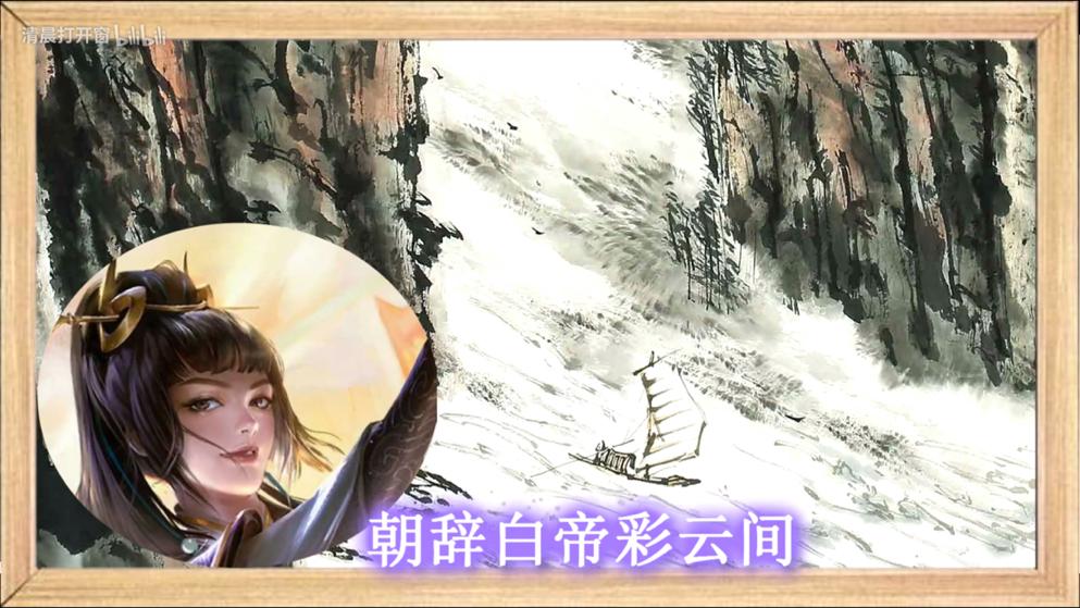 b站教你背古诗视频如何做的,b站古诗背诵博主