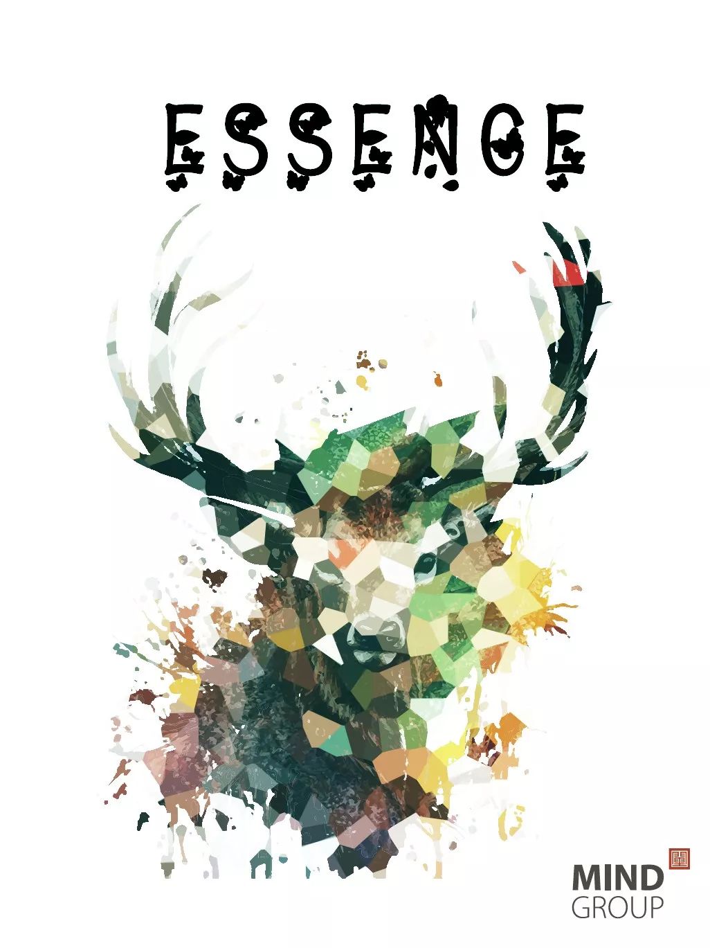 Essence|No.1你所未见的世界