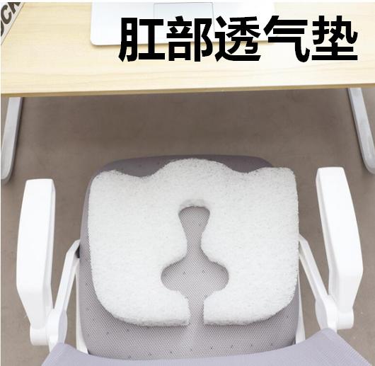 肛裂怎么快速愈合伤口,吃什么能快速解决肛裂