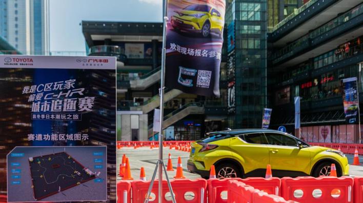 追逐时尚,追逐时尚的潮流