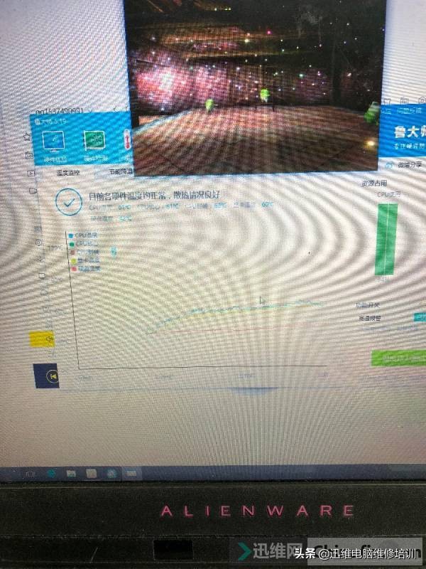 外星人笔记本17r4换显卡,外星人笔记本17r4如何优化配置