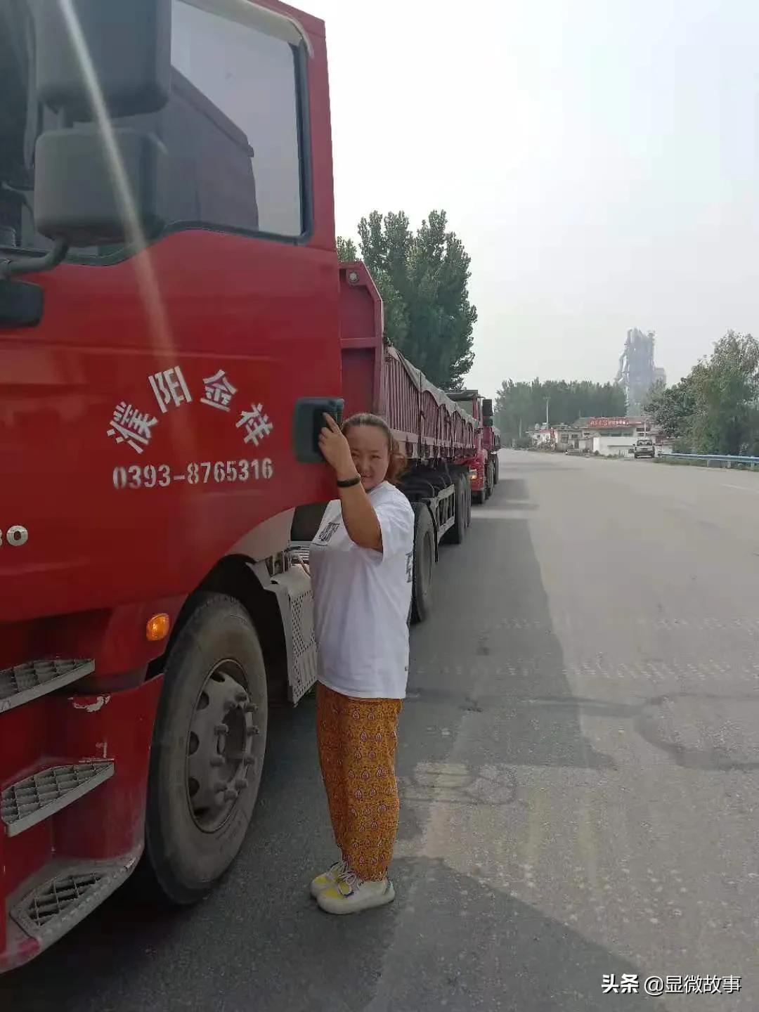 货运司机被挤压,被货车挤下高速的司机怎么样了