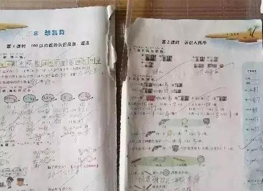 小学生涂鸦神笔马良,神笔马良小学生图画
