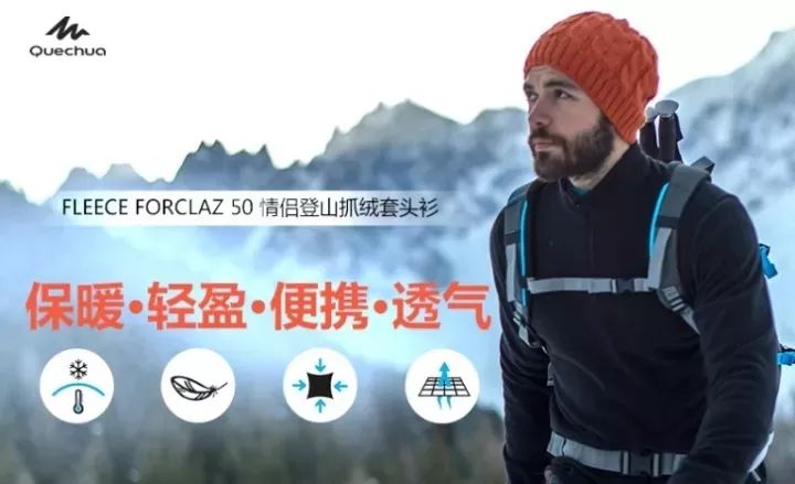 在迪卡侬能干些什么,在迪卡侬是一种什么体验