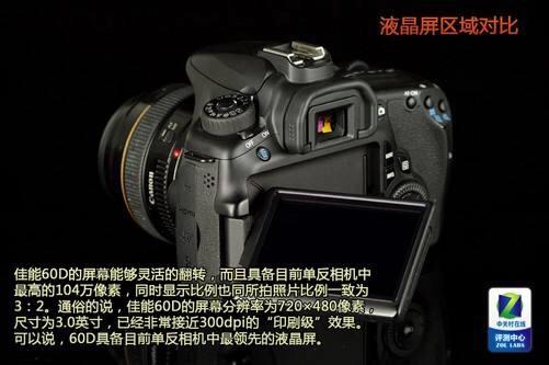 佳能eos60d拍照参数,佳能相机eos60d的说明书