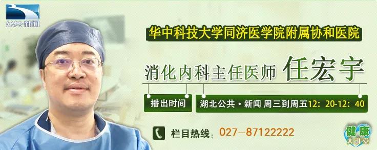 糜烂性胃炎真的是胃烂了嘛,糜烂性胃炎胃食道反流原因
