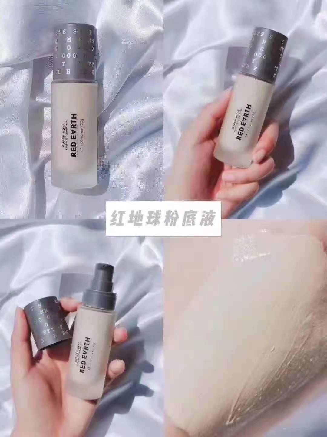 年度粉底液干皮测评,年度粉底液推荐