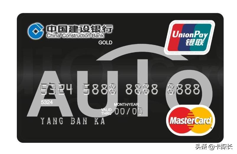 30家银行信用卡汇总,各大银行最值得入手的信用卡