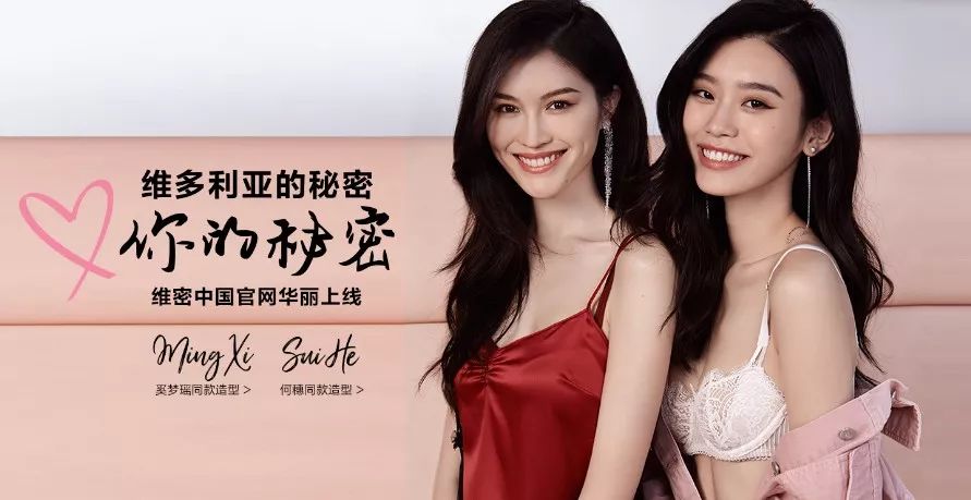 刘雯2020全球超模收入榜排第几,2018年最赚钱模特刘雯