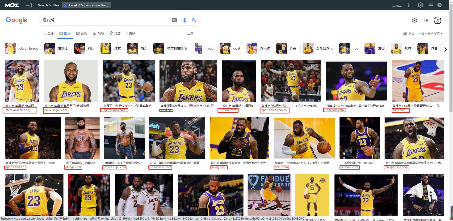 哪里有seo外链优化培训,seo站外优化