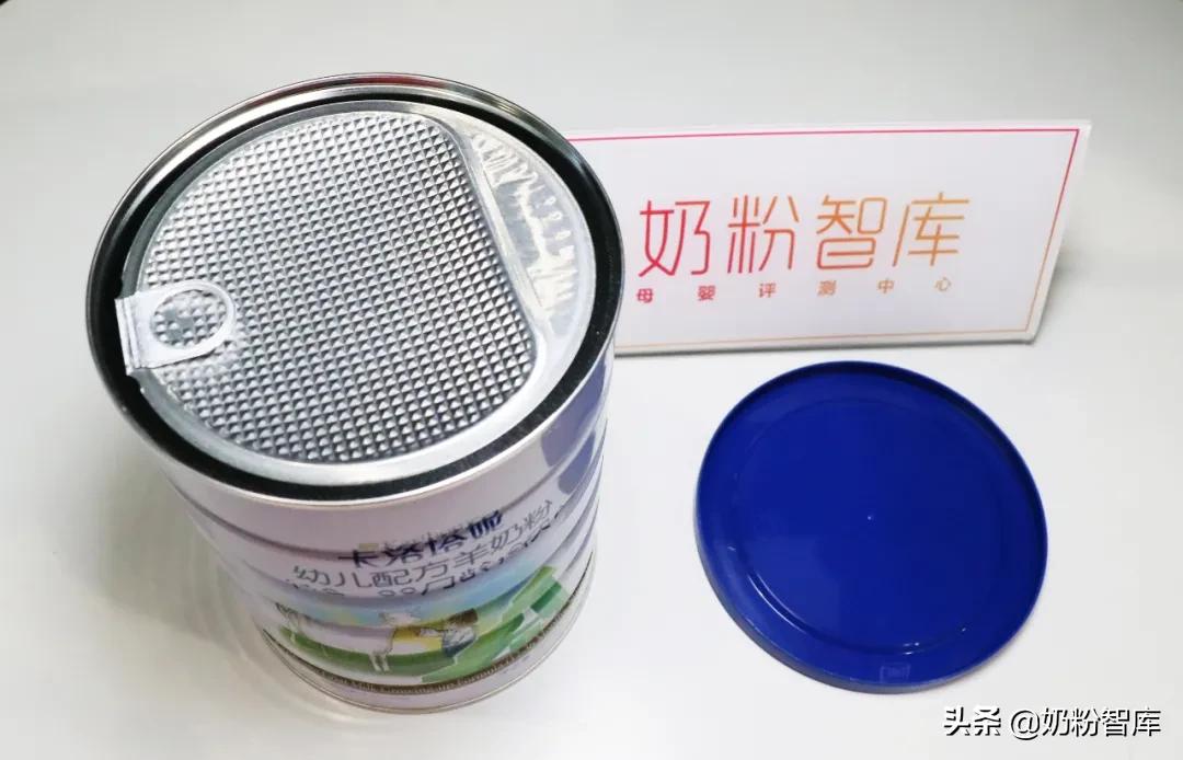 新西兰羊奶粉成人款,新西兰原装进口配方羊奶粉专营店