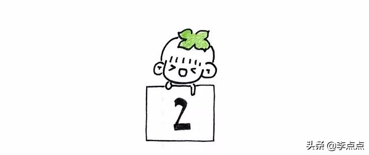 孩子是前进的最大动力,孩子是我们前进的动力文案