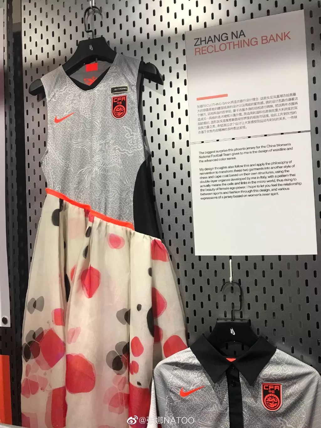 中国人只会跟风买名牌？80后女孩用旧衣改造成潮牌，燃炸上海滩