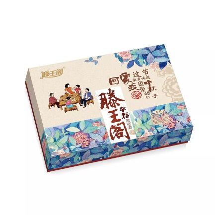 南昌vr产业大会直播回放,江西南昌vr大会在哪里