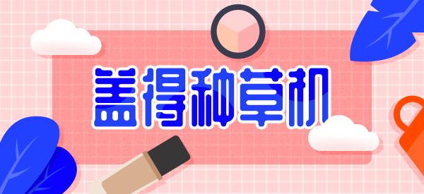 适合中国宝宝的配方奶粉,婴幼儿进口奶粉比较好的有哪些