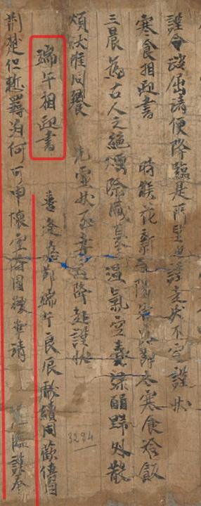 端午节只能说安康不能说快乐吗,端午节为啥说安康不能说快乐