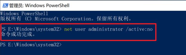 路由器怎么重置密码和登录,中国建设银行重置登录密码