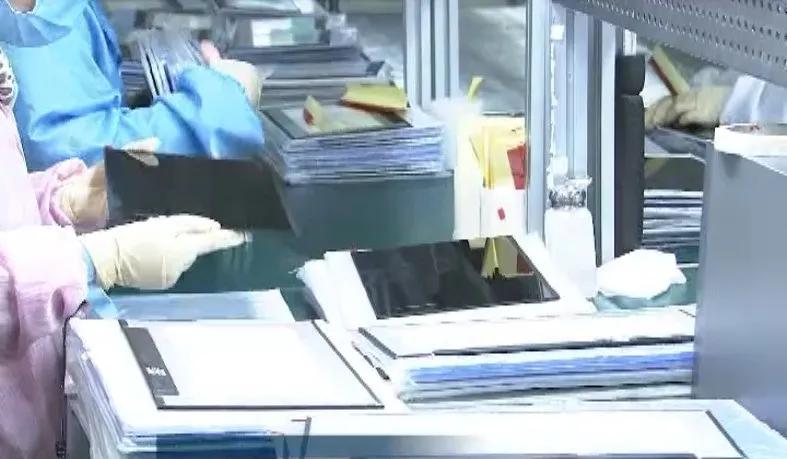 全省外贸高质量发展区,外贸增速省份排名