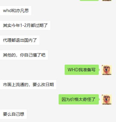 过期猫狗粮,进口猫粮过期了还能吃吗