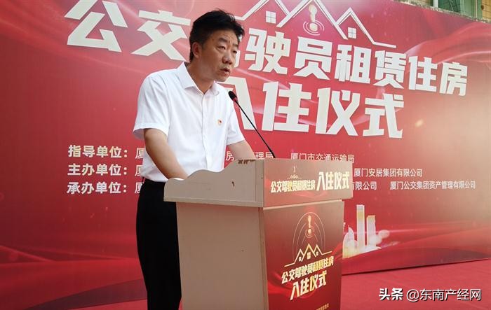 我为群众办实事修建停车棚,我为群众办实事交通局