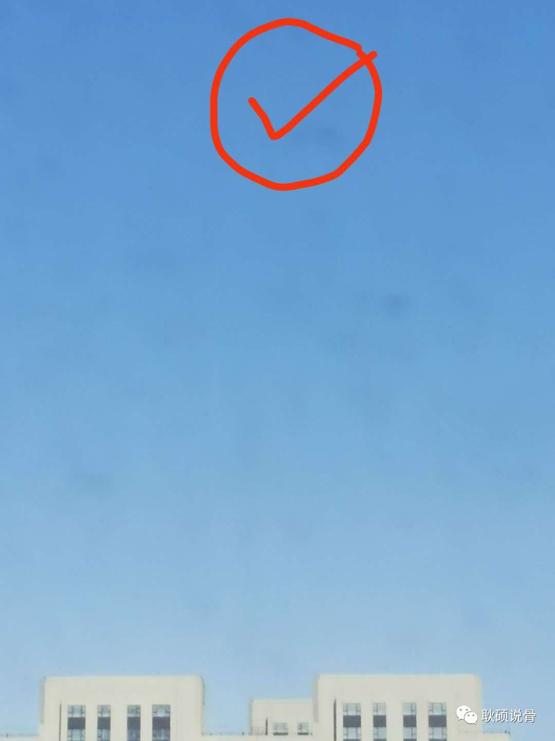 互联网医疗线上问诊,线上医生咨询app哪个好免费