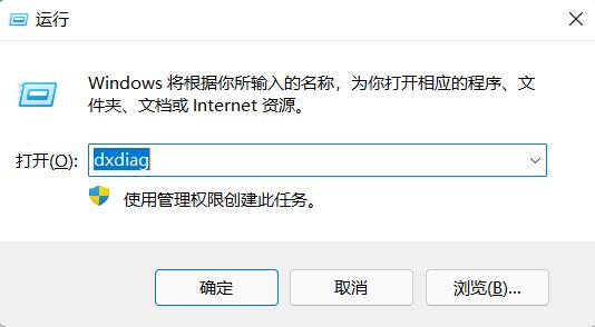 惠普电脑怎样查电脑型号和配置,联想电脑如何查看电脑配置