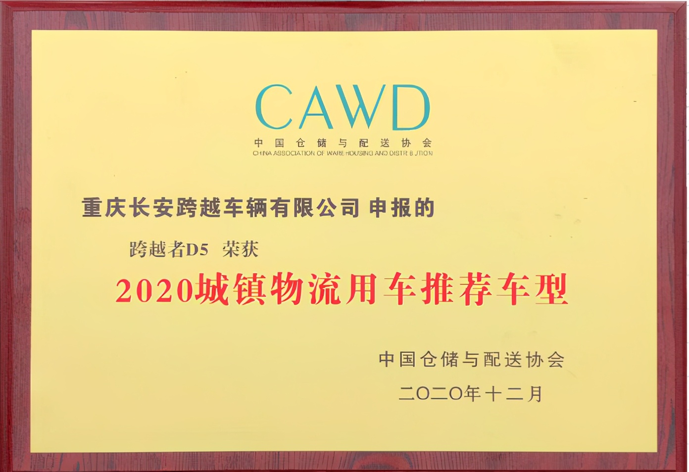 德威d19发动机102马力百公里油耗,云内德威d19和全柴485哪个机器好