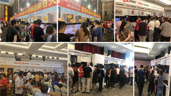 德意609日销量,德意609价格