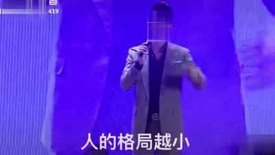 成*学功**大师有多厉害？别问，直接看