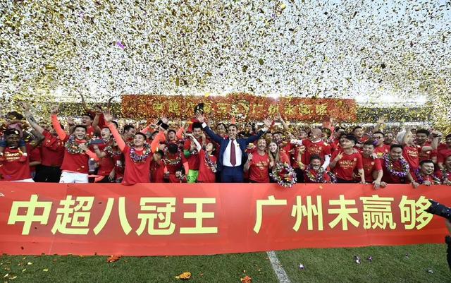 中超分组最新官方消息,中超赛区划分2022