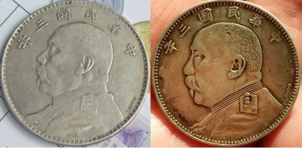 袁大头鉴定价格一览表,袁大头真实价格多少钱