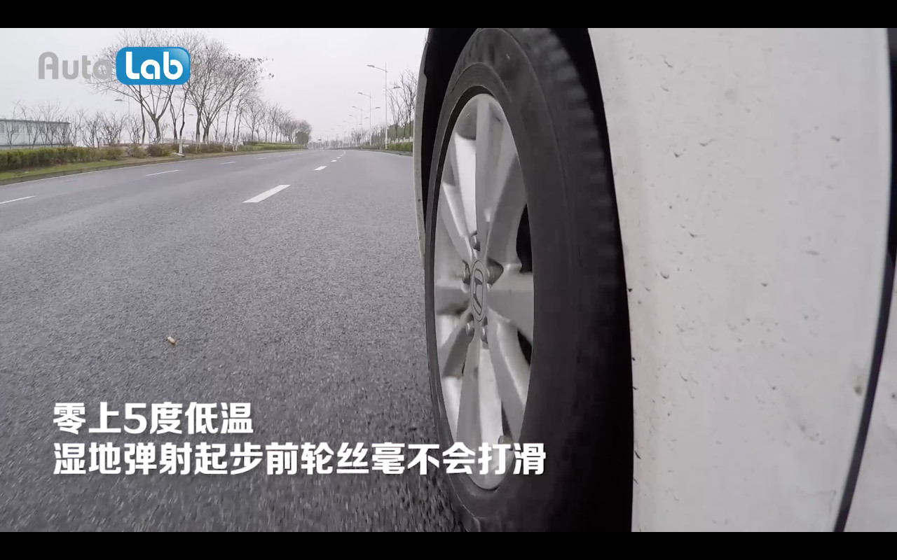 朝阳轮胎su319跟马牌uc6哪个好,马牌uc6轮胎3万公里有裂纹