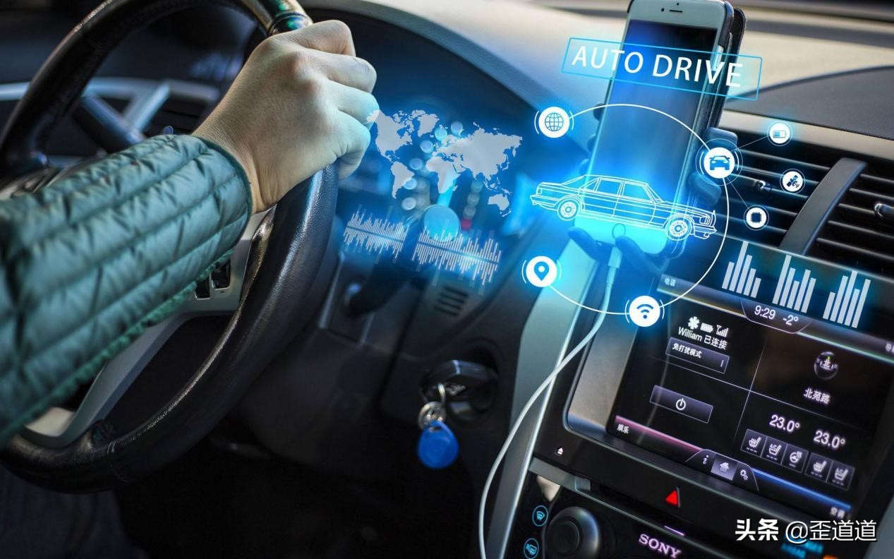 新能源汽车恒大持股,入股恒大汽车