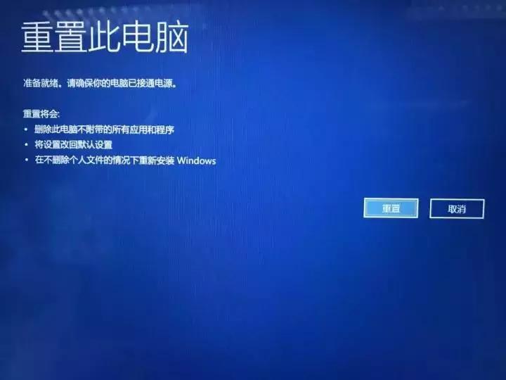 电脑蓝屏怎么解决0x000007b,电脑蓝屏0x00000a5怎么解决